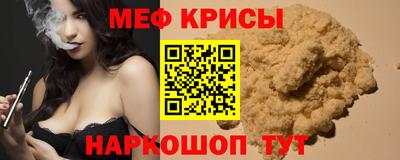 кокаин VHQ Усть-Джегута