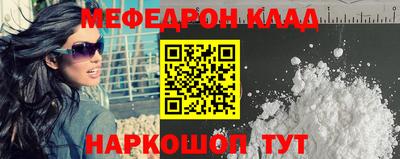 каннабис Усть-Илимск