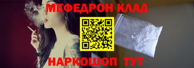 экстази Уссурийск