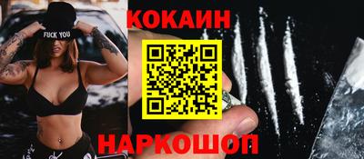 каннабис Усть-Илимск