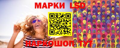 каннабис Усть-Илимск