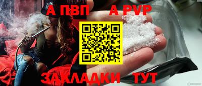 каннабис Усть-Илимск