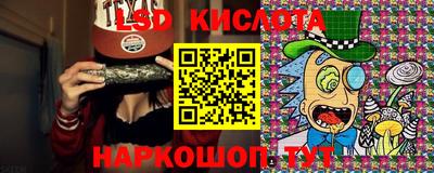 каннабис Усть-Илимск