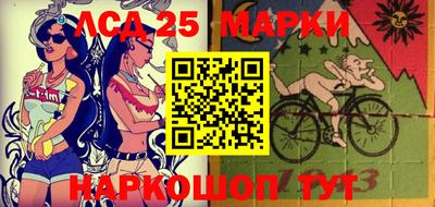 экстази Уссурийск