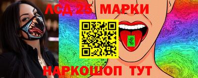 кокаин VHQ Усть-Джегута