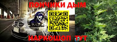 экстази Уссурийск
