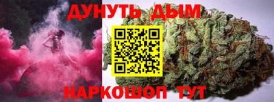 экстази Уссурийск