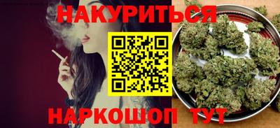 кокаин VHQ Усть-Джегута