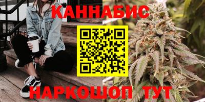 экстази Уссурийск