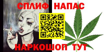 экстази Уссурийск