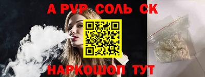 кокаин VHQ Усть-Джегута
