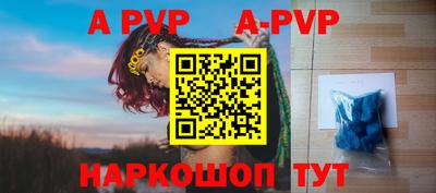 экстази Уссурийск