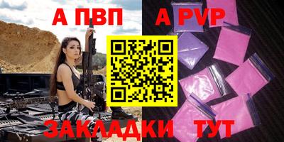 каннабис Усть-Илимск