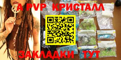 экстази Уссурийск