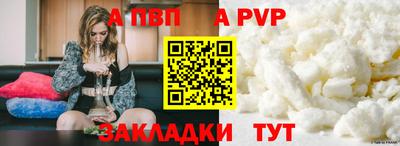 каннабис Усть-Илимск