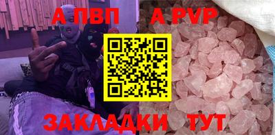 кокаин VHQ Усть-Джегута