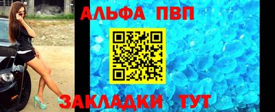 кокаин VHQ Усть-Джегута