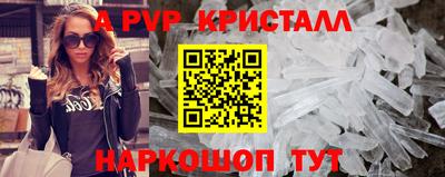 кокаин VHQ Усть-Джегута