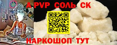 кокаин VHQ Усть-Джегута