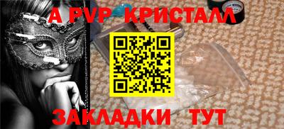 кокаин VHQ Усть-Джегута