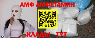 каннабис Усть-Илимск