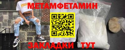 кокаин VHQ Усть-Джегута