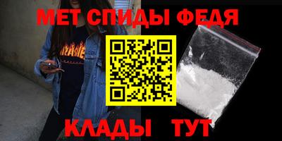 экстази Уссурийск