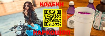 каннабис Усть-Илимск