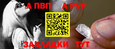 кокаин VHQ Усть-Джегута