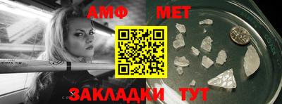 кокаин VHQ Усть-Джегута