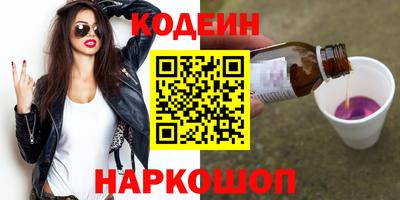 экстази Уссурийск