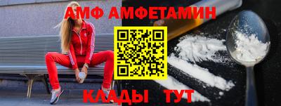 кокаин VHQ Усть-Джегута