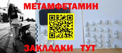 каннабис Усть-Илимск
