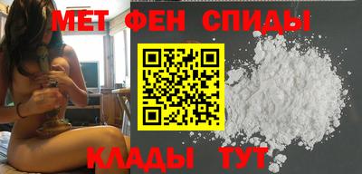 каннабис Усть-Илимск