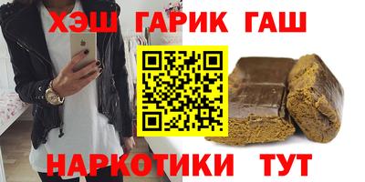 экстази Уссурийск
