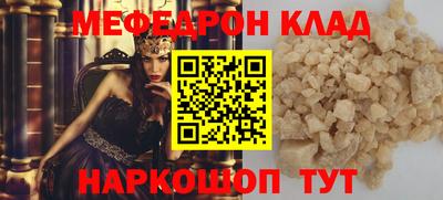 экстази Уссурийск